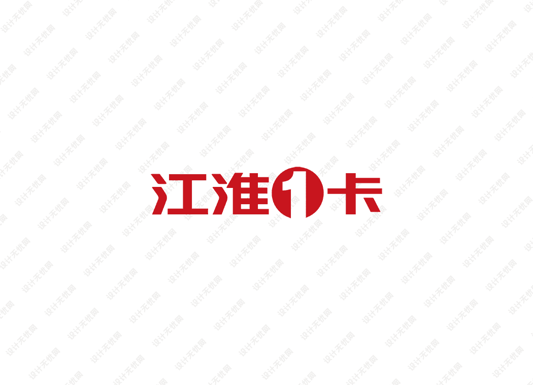 江淮一卡